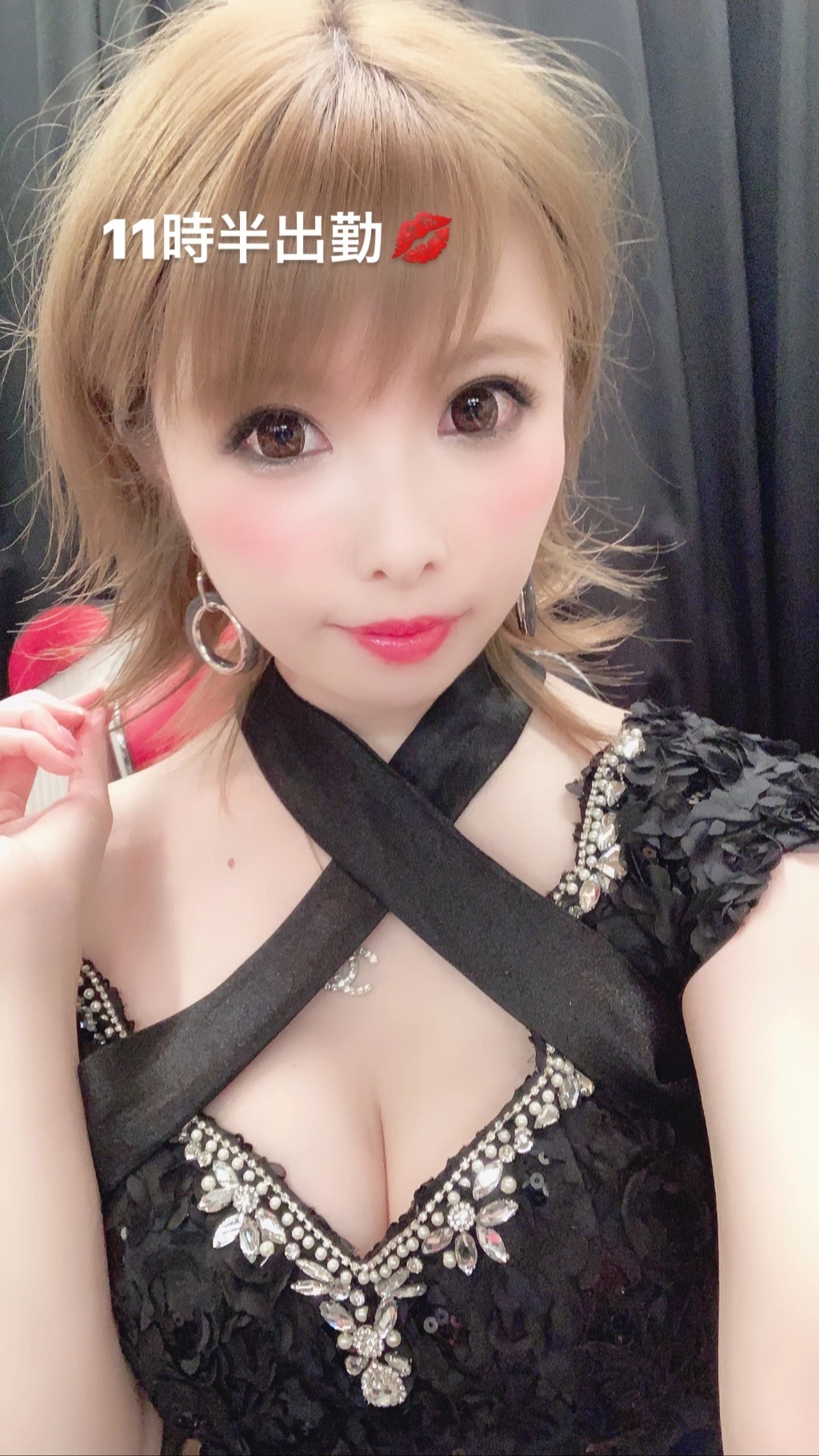 夢乃 サラ