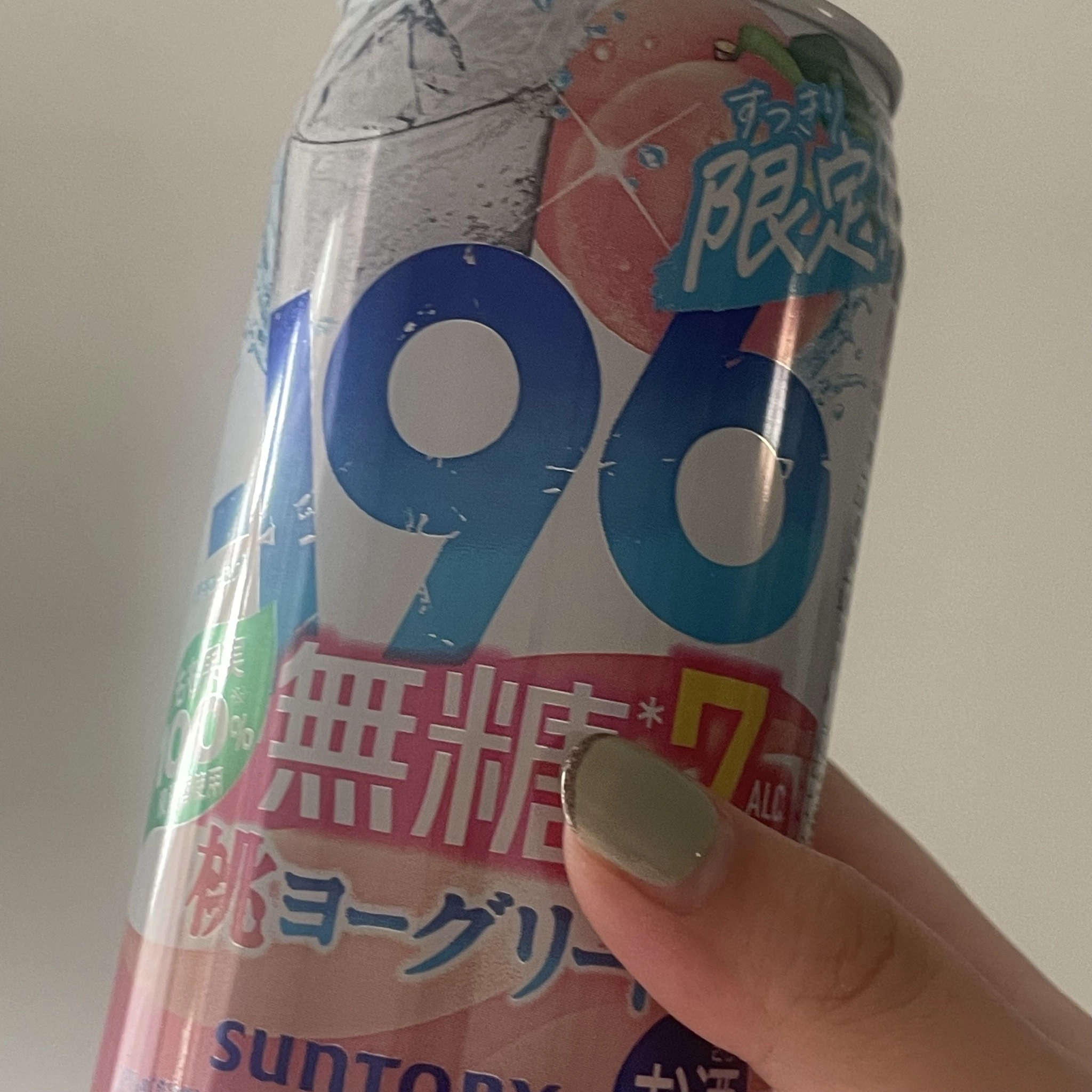 ちゃお