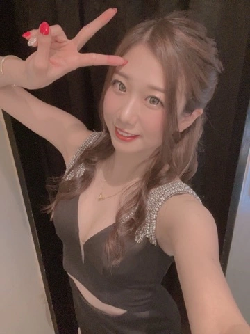 えりんぎ