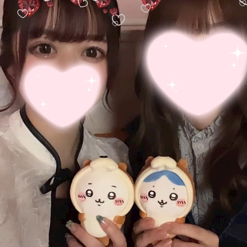 あんな