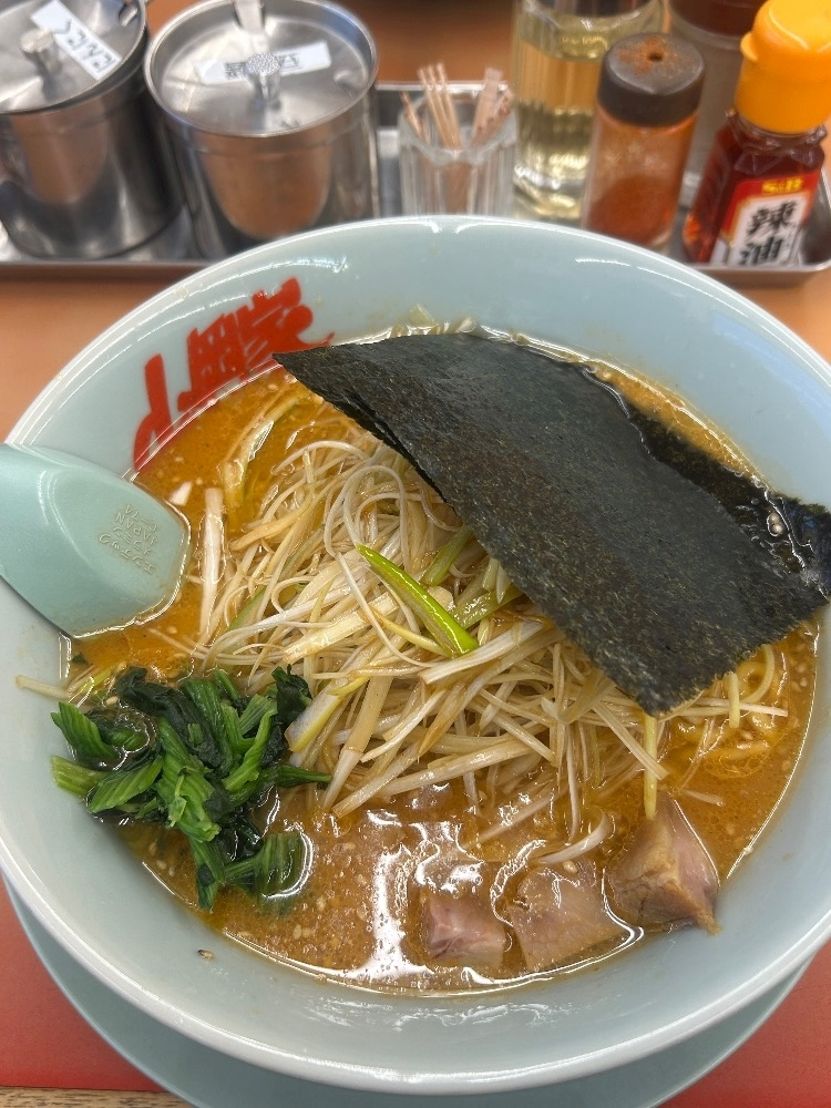 かびるんるんさわ