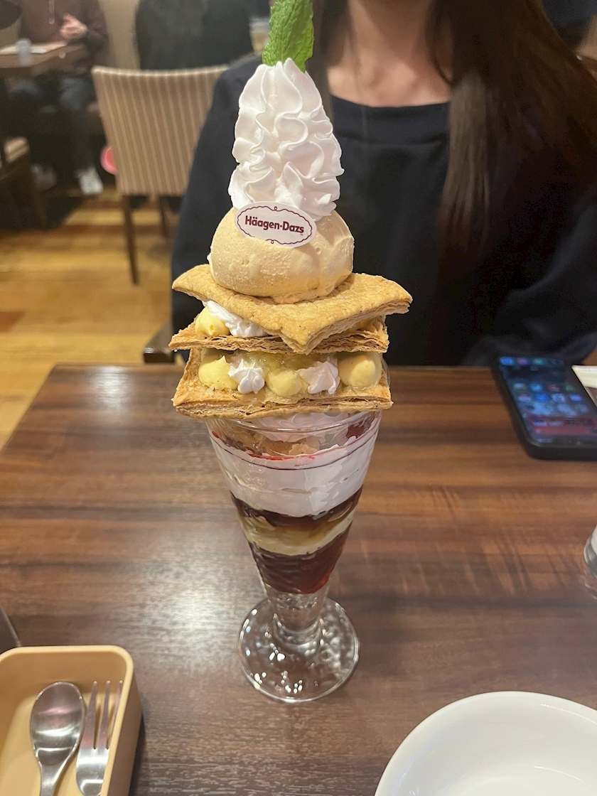 さき