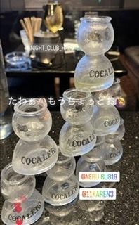 叶恋