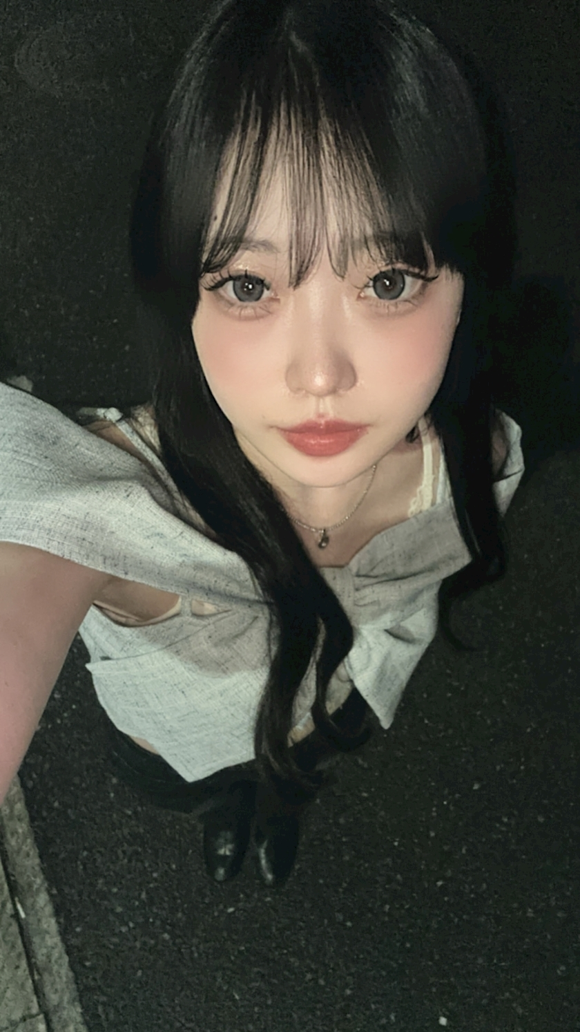 せな