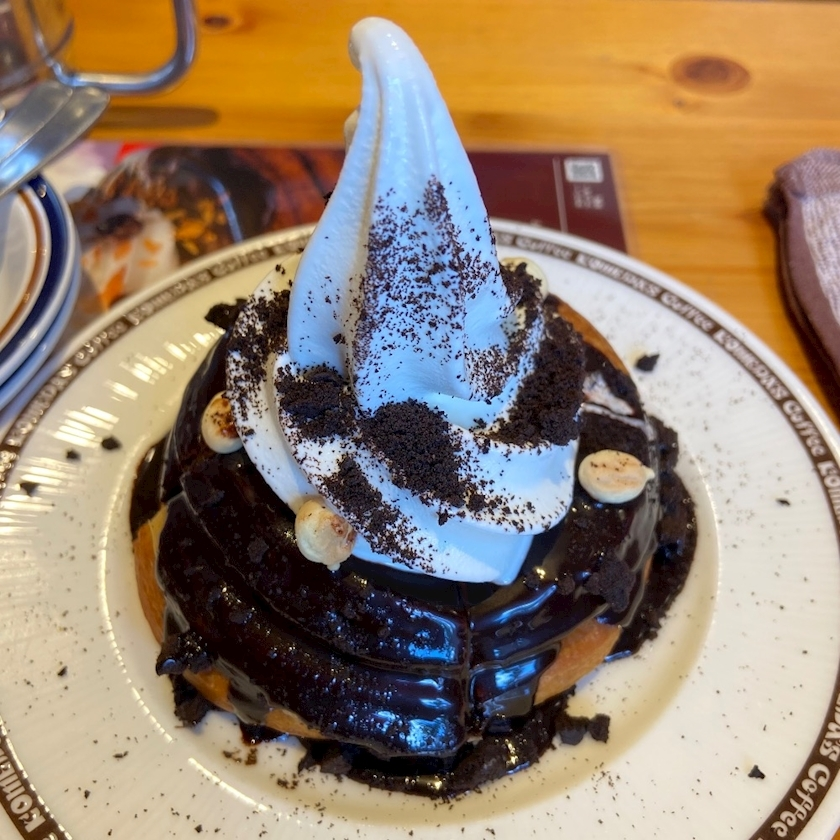 らん
