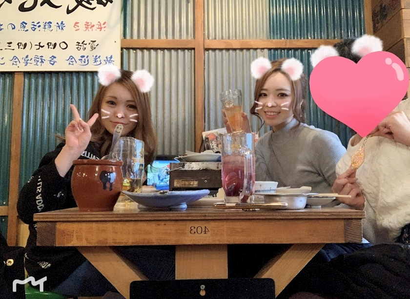 れみ