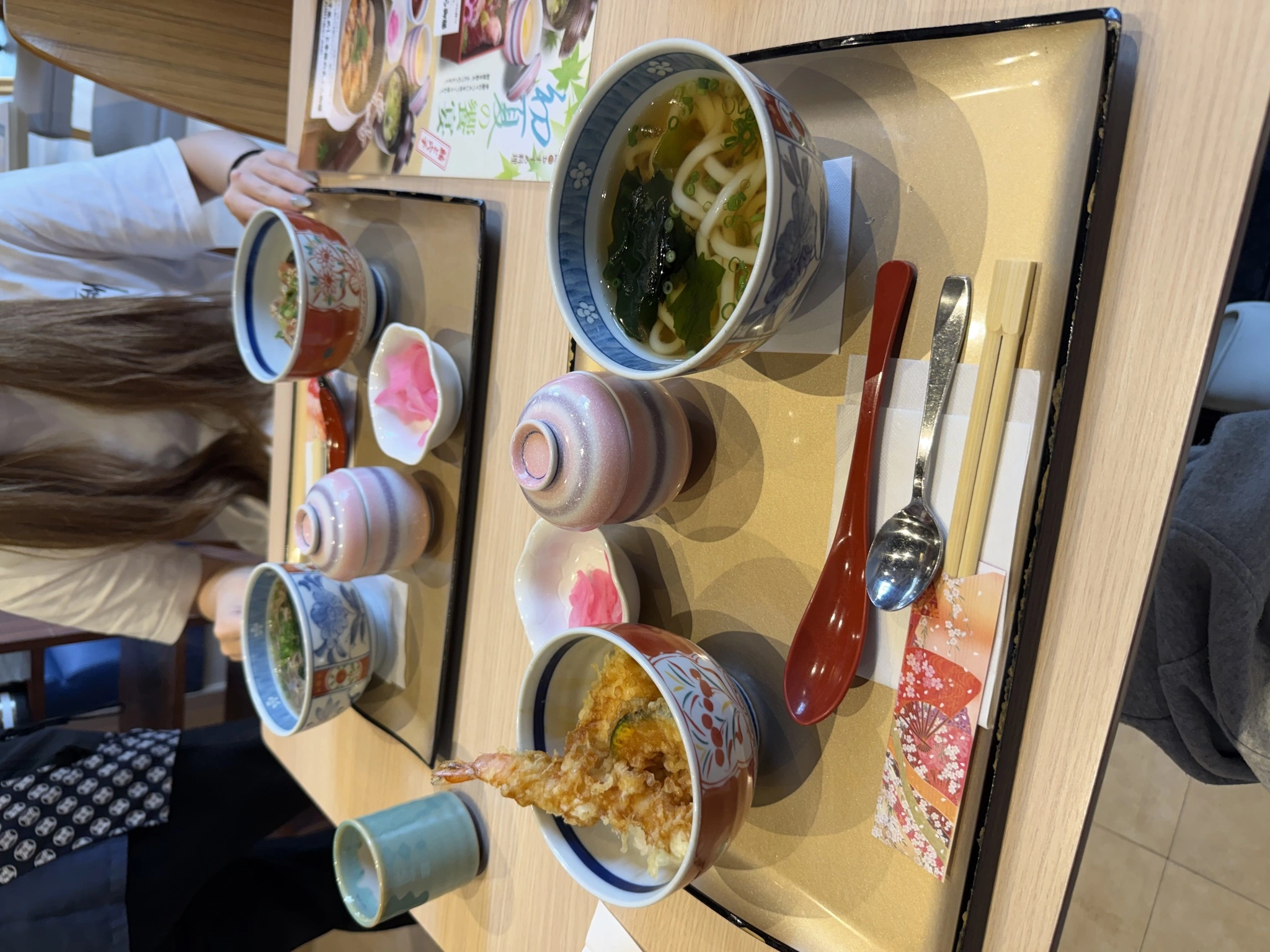 リン