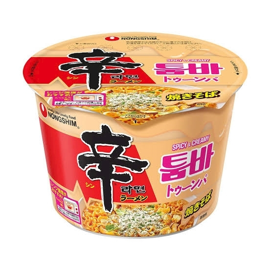 みお