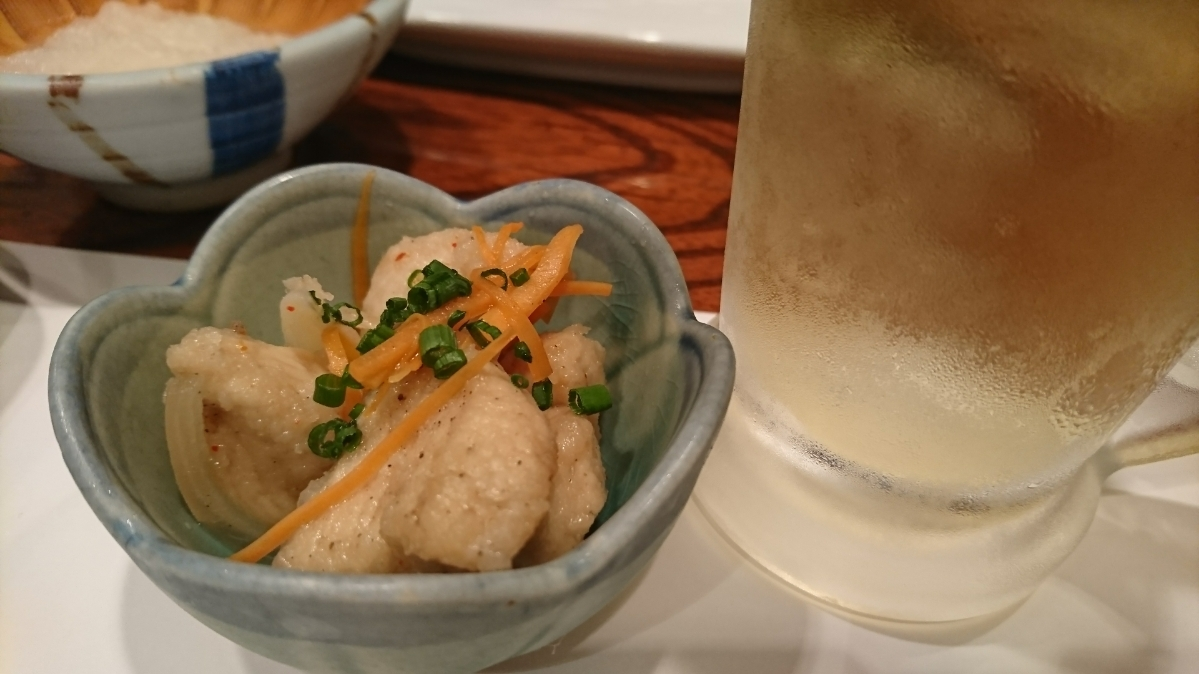 五条 椿