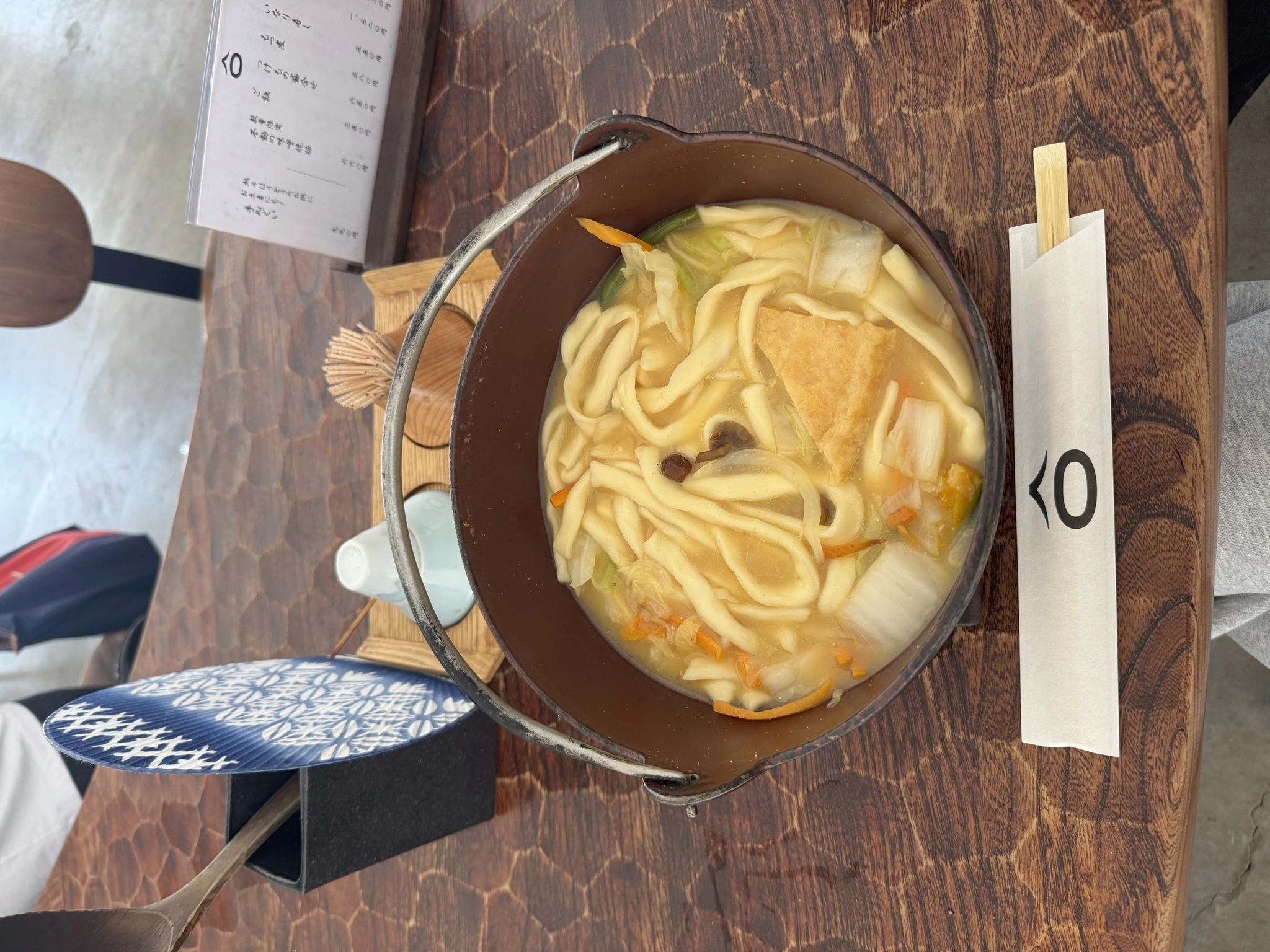せり