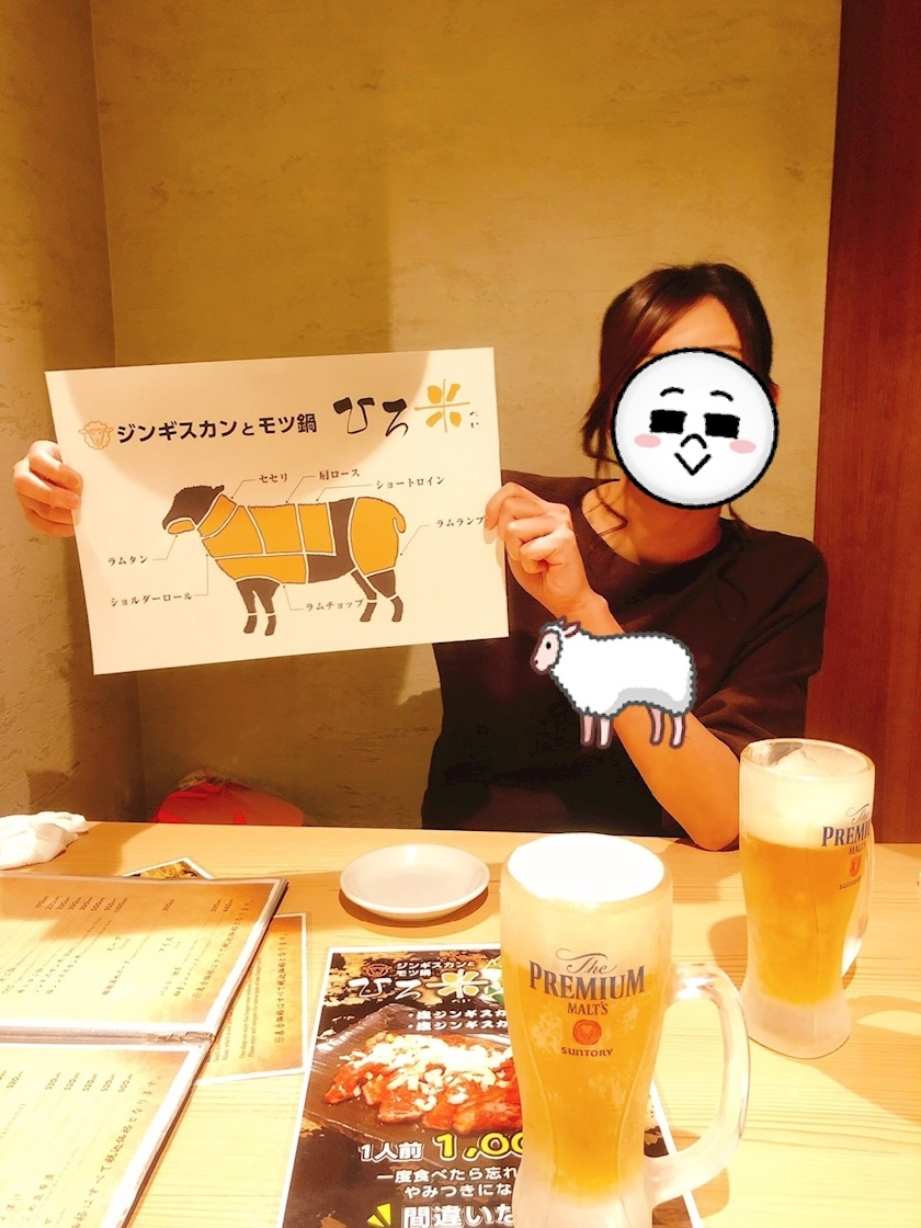 のはら かすみ