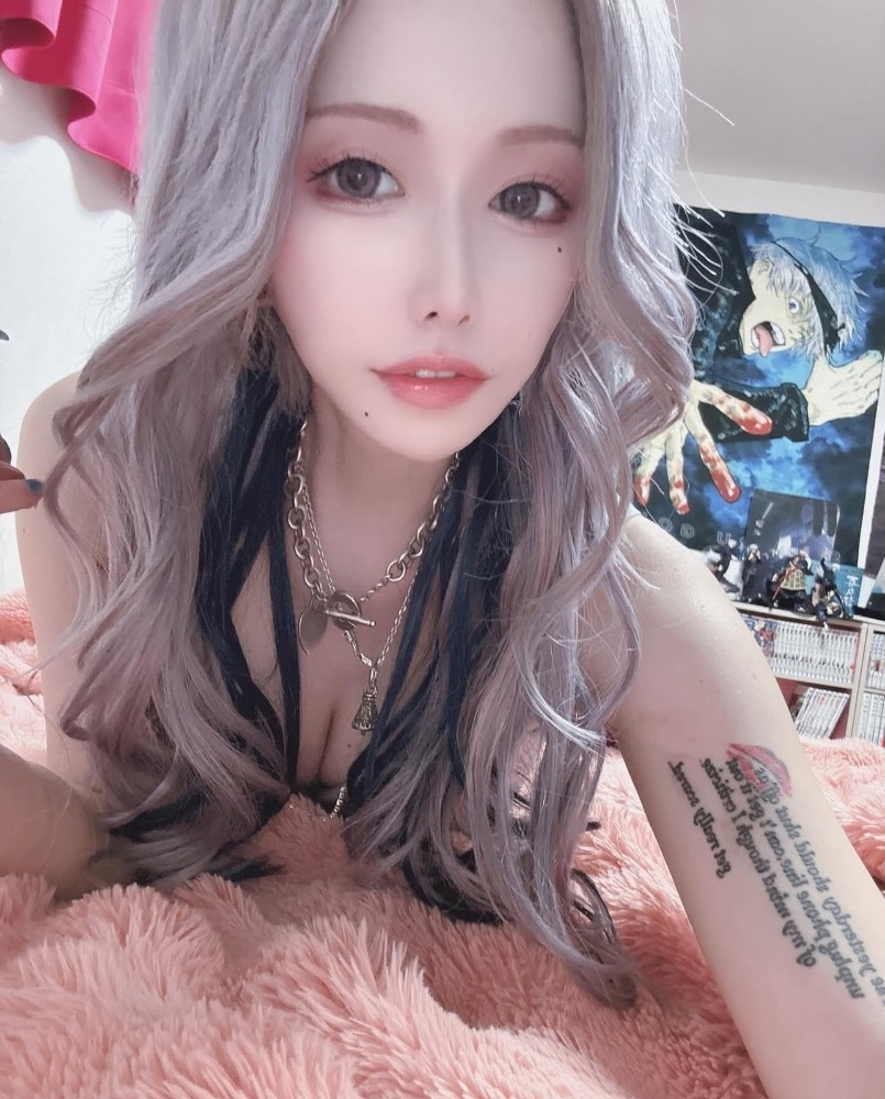らむ