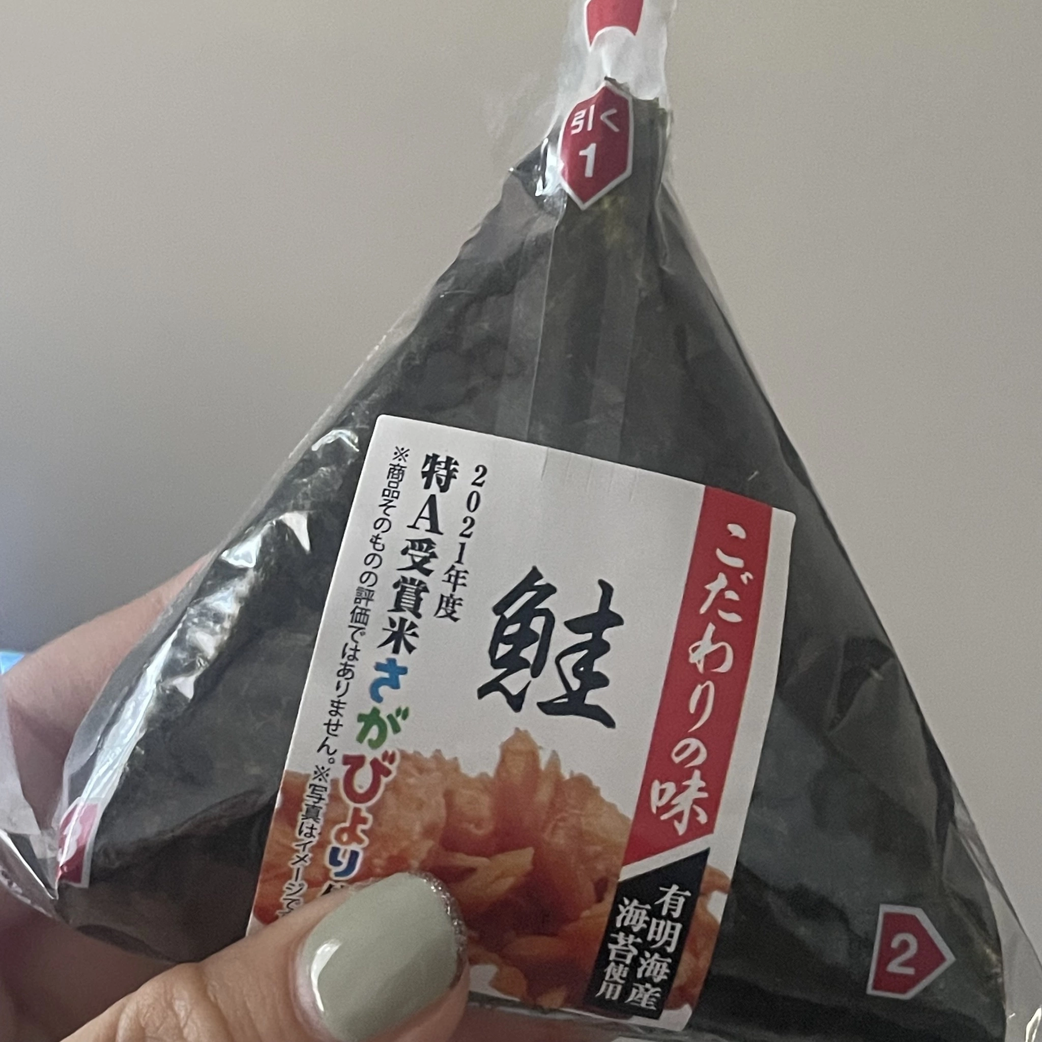 ちゃお
