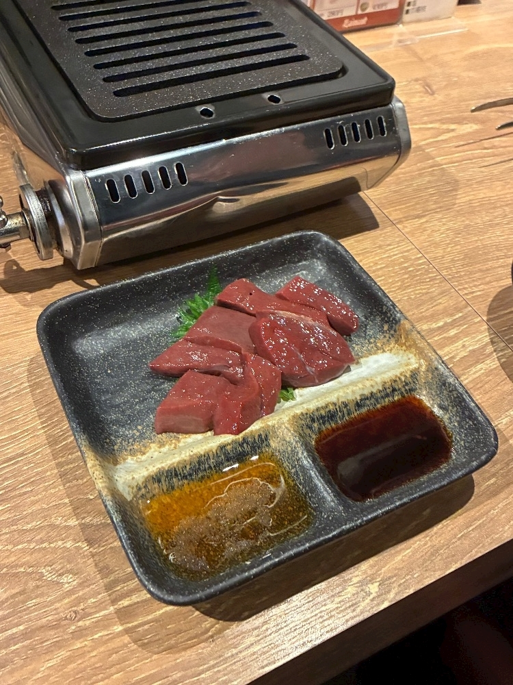 ねむ
