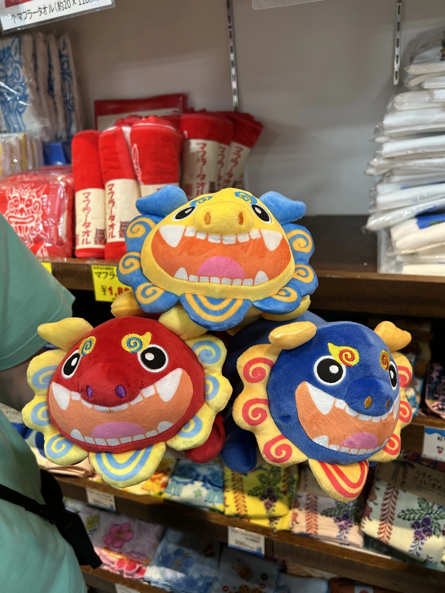 小鳥遊 もか