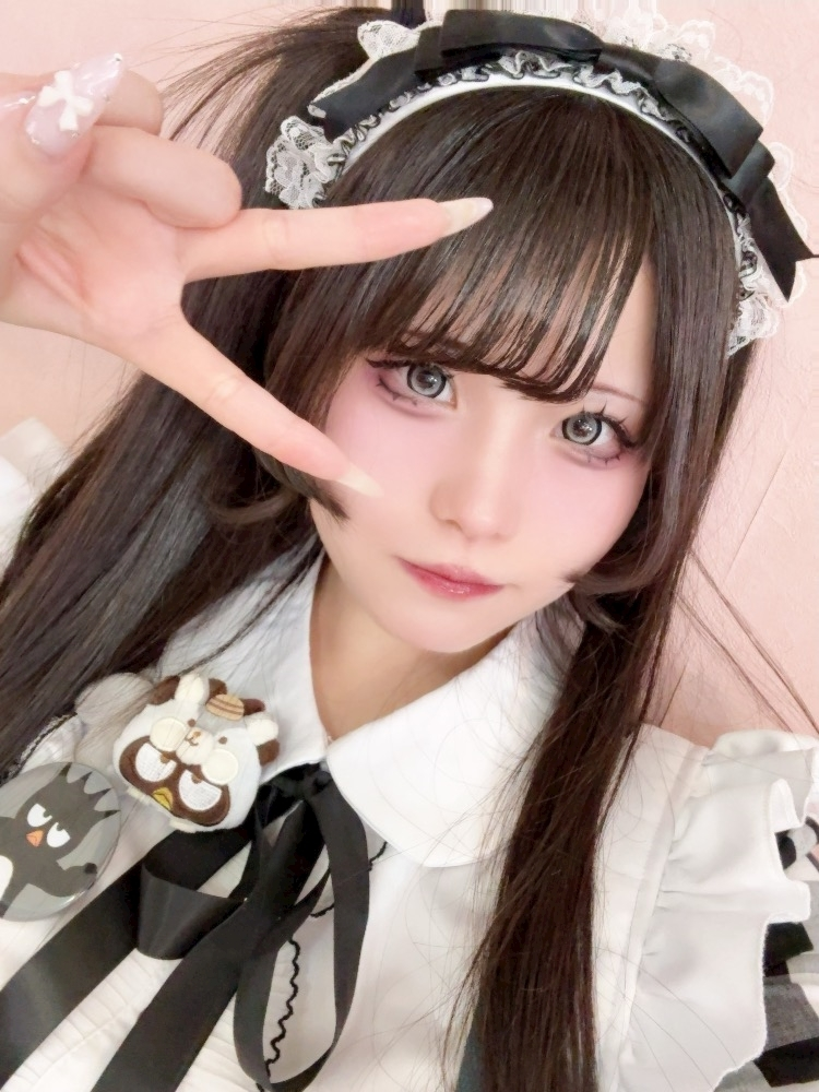 LuLu