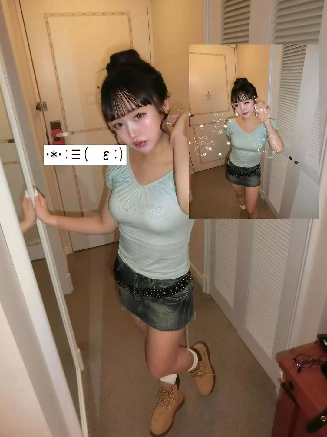 じゅに