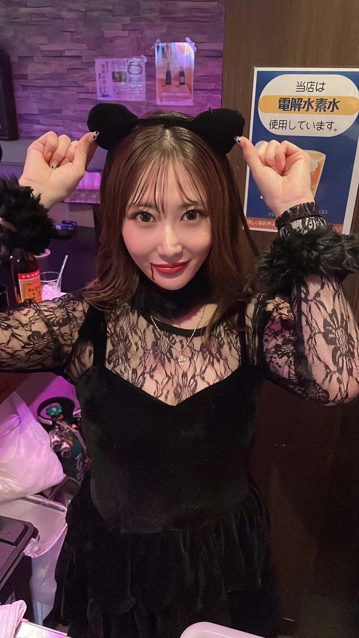 亜希帆