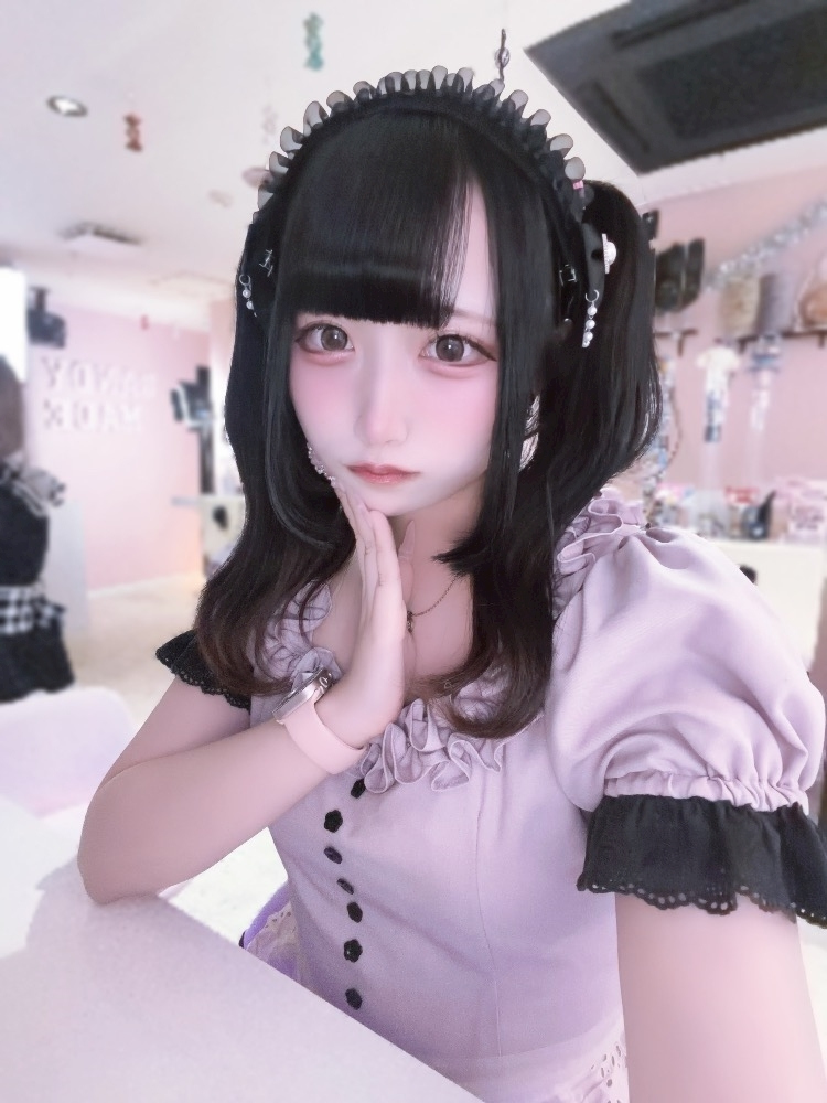 める