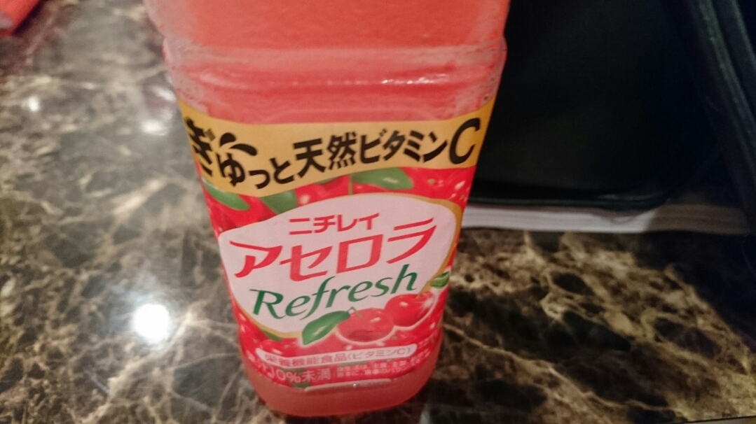 五条 椿