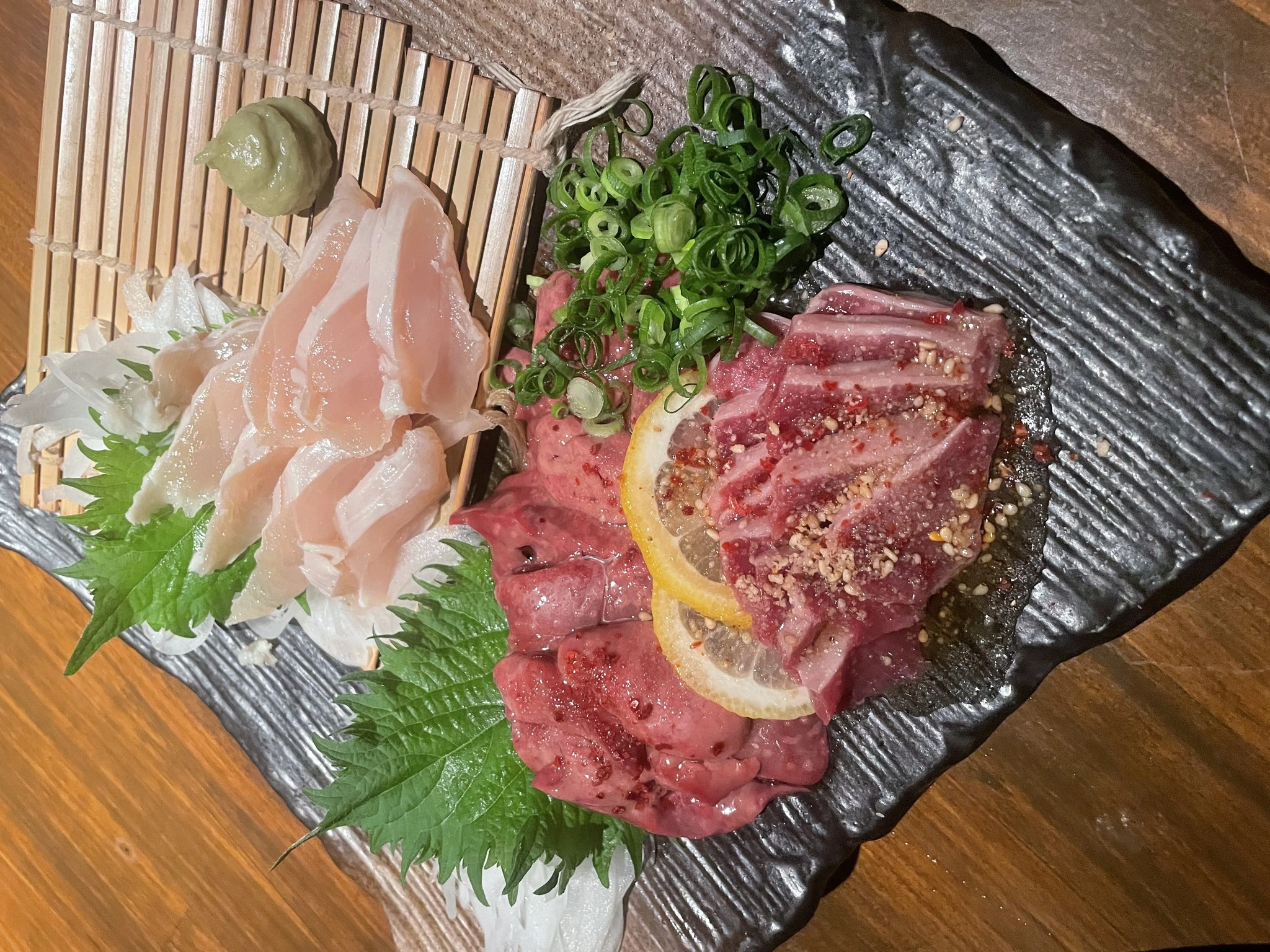 まる