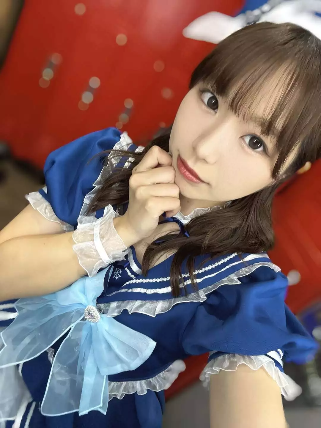 あお