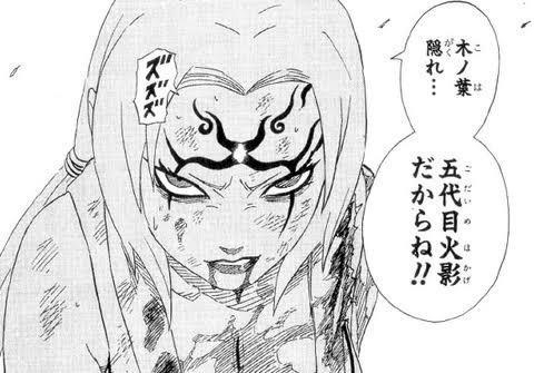 れいか