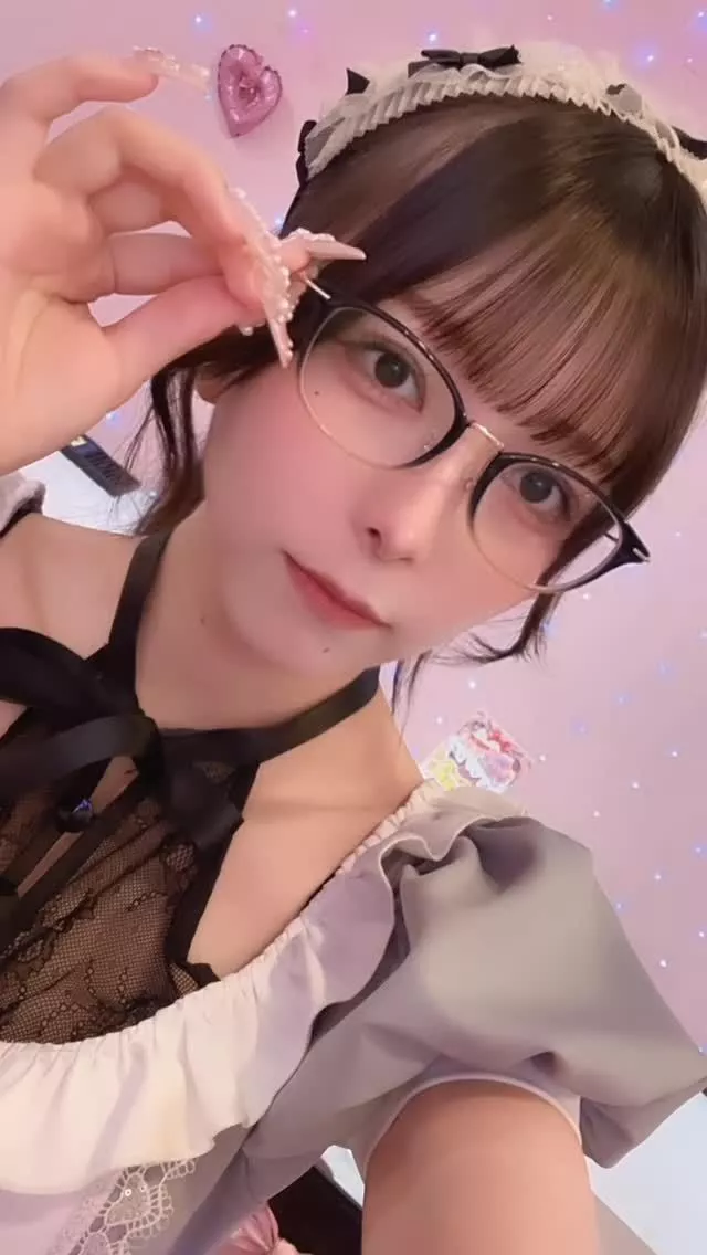 すい