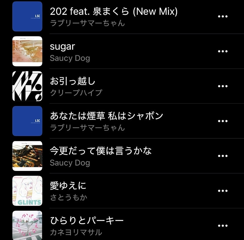 蕾夢