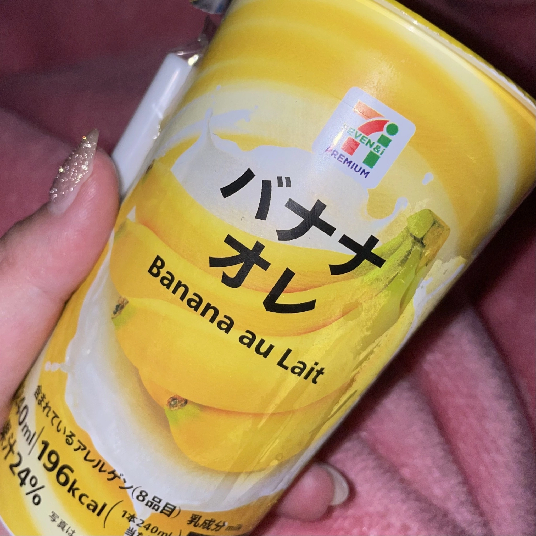 ちゃお