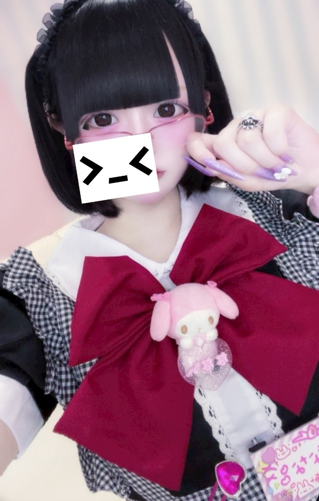 なな