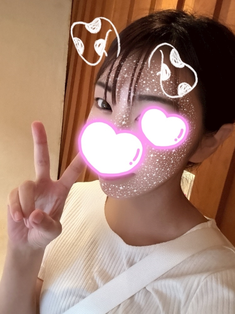 えりか