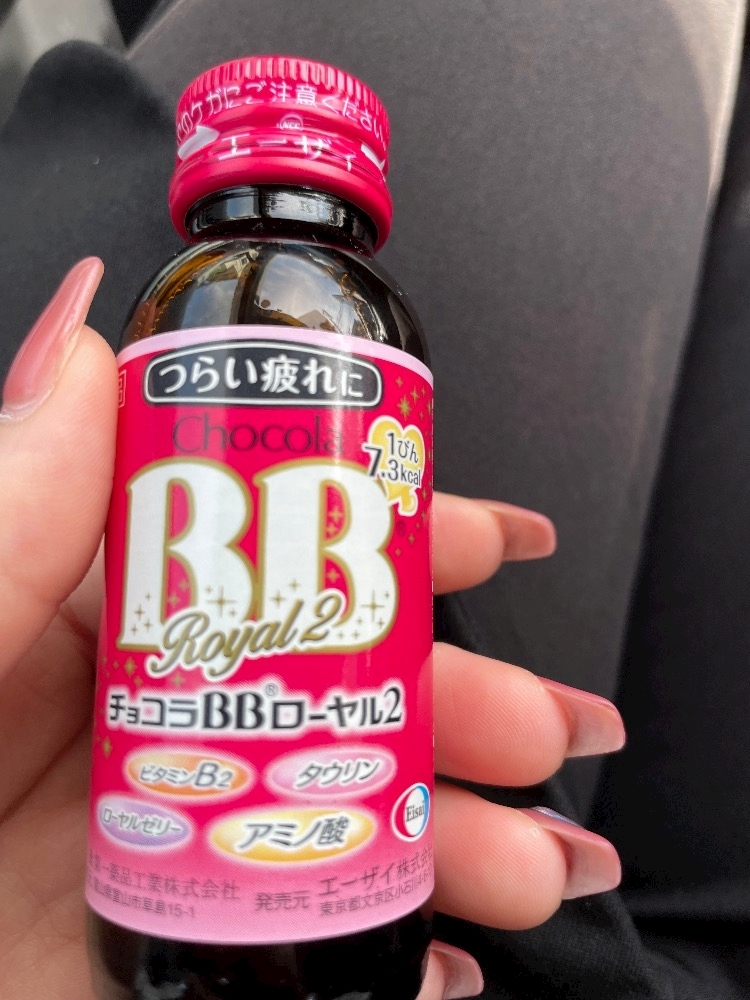 あいか