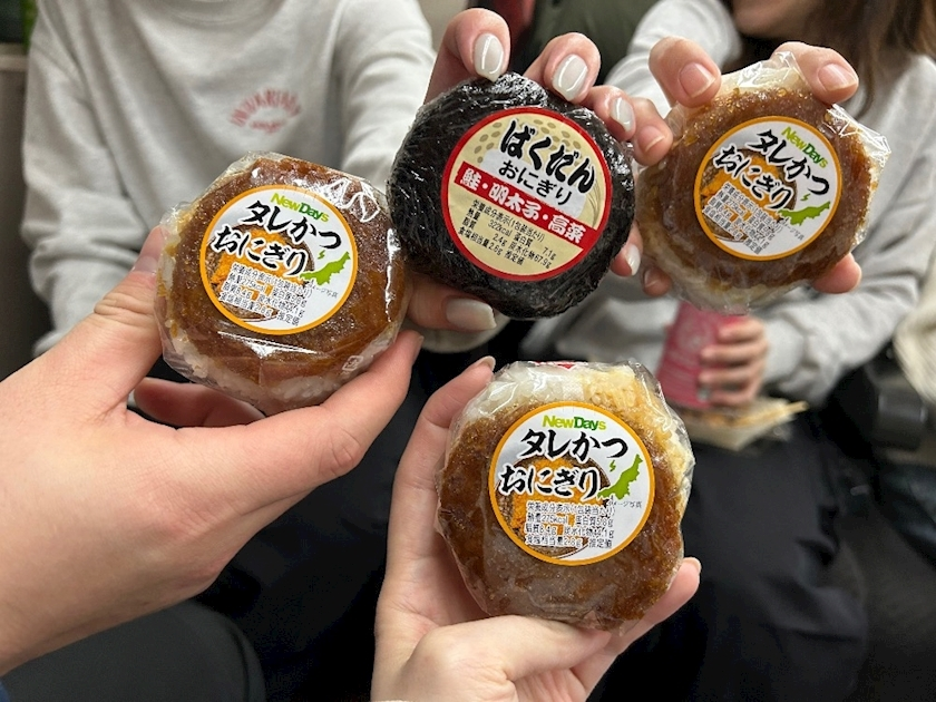 麗日 ひな
