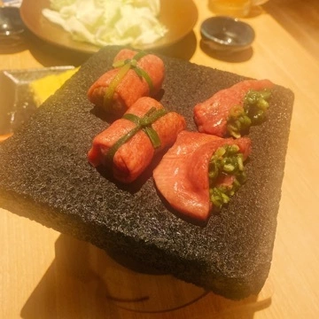 しほ