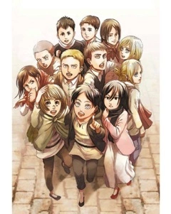 蘭