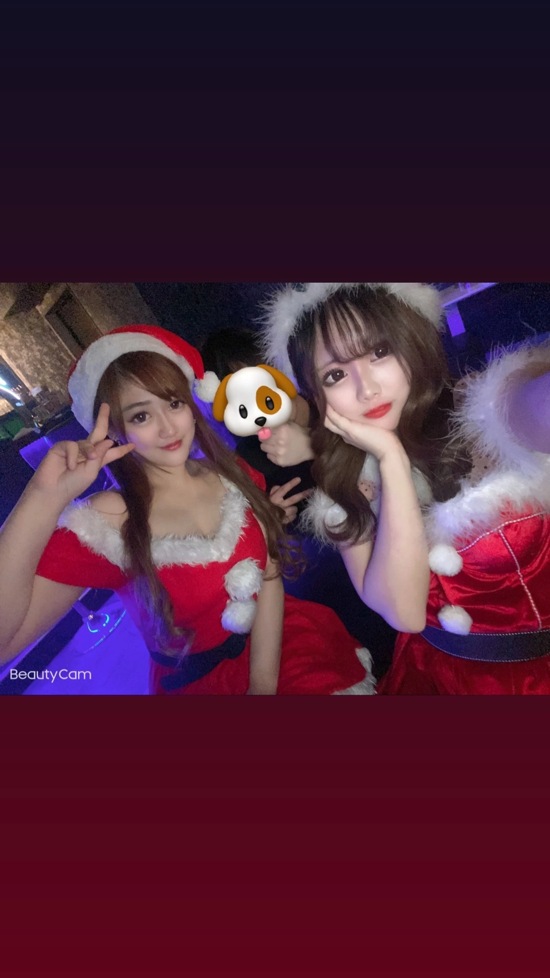 あみ