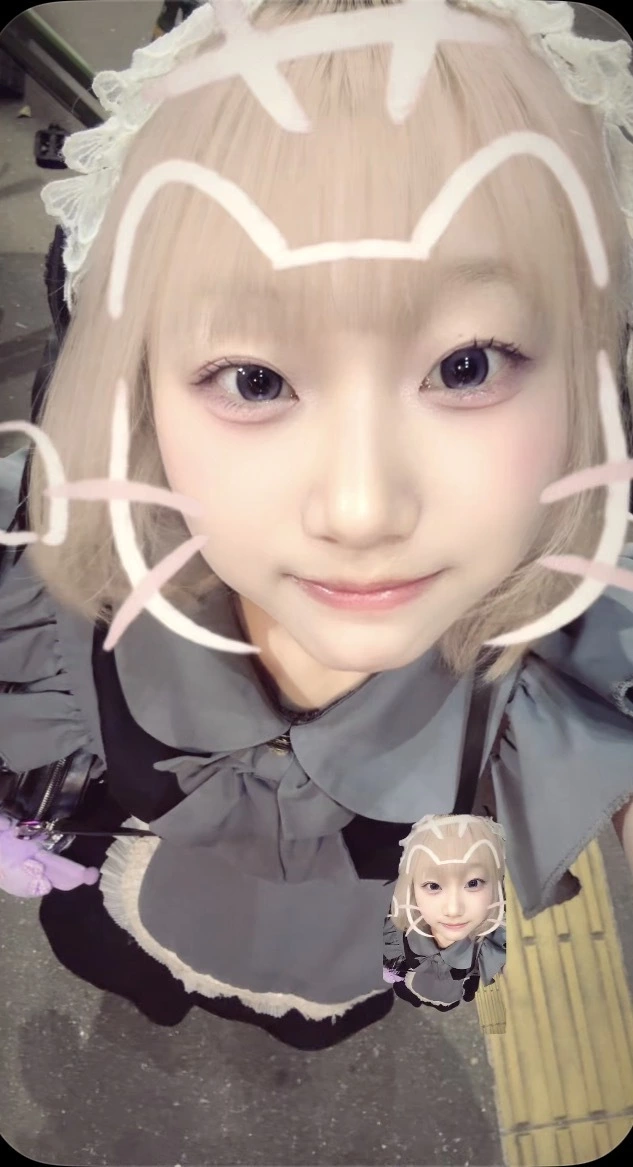 るる