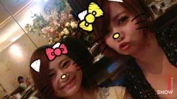 蓮見 リア