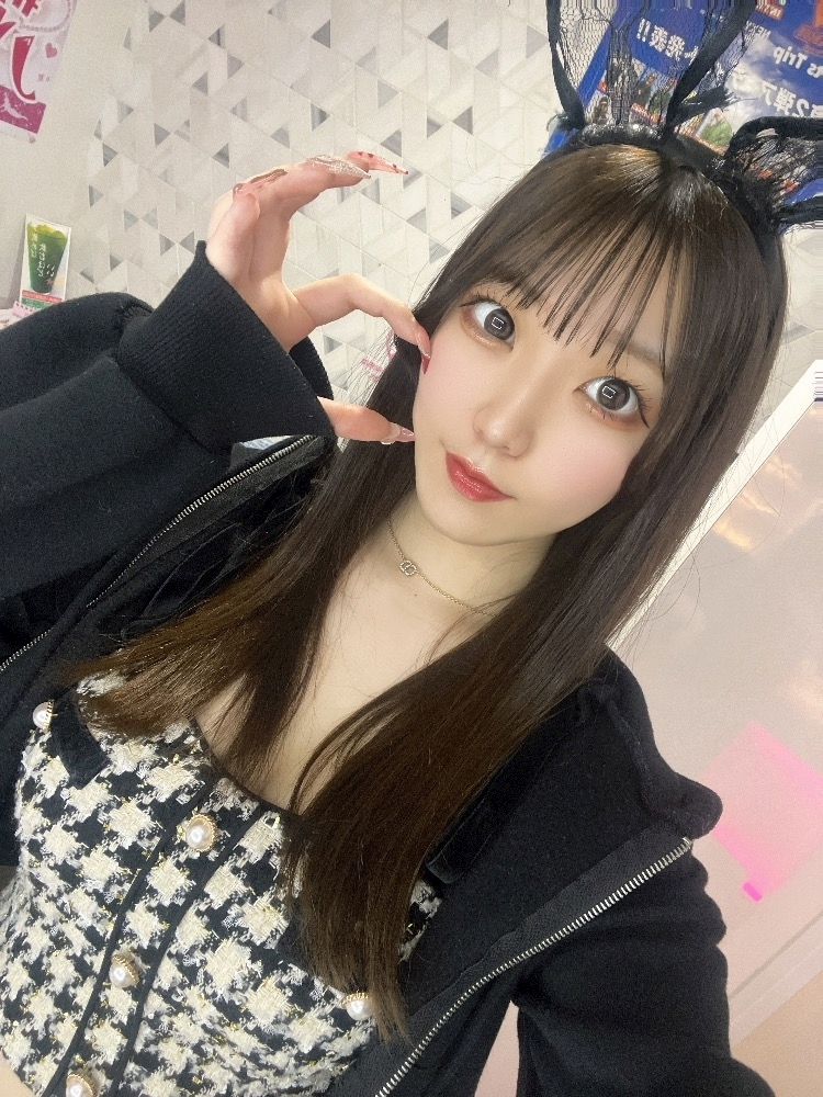 こい