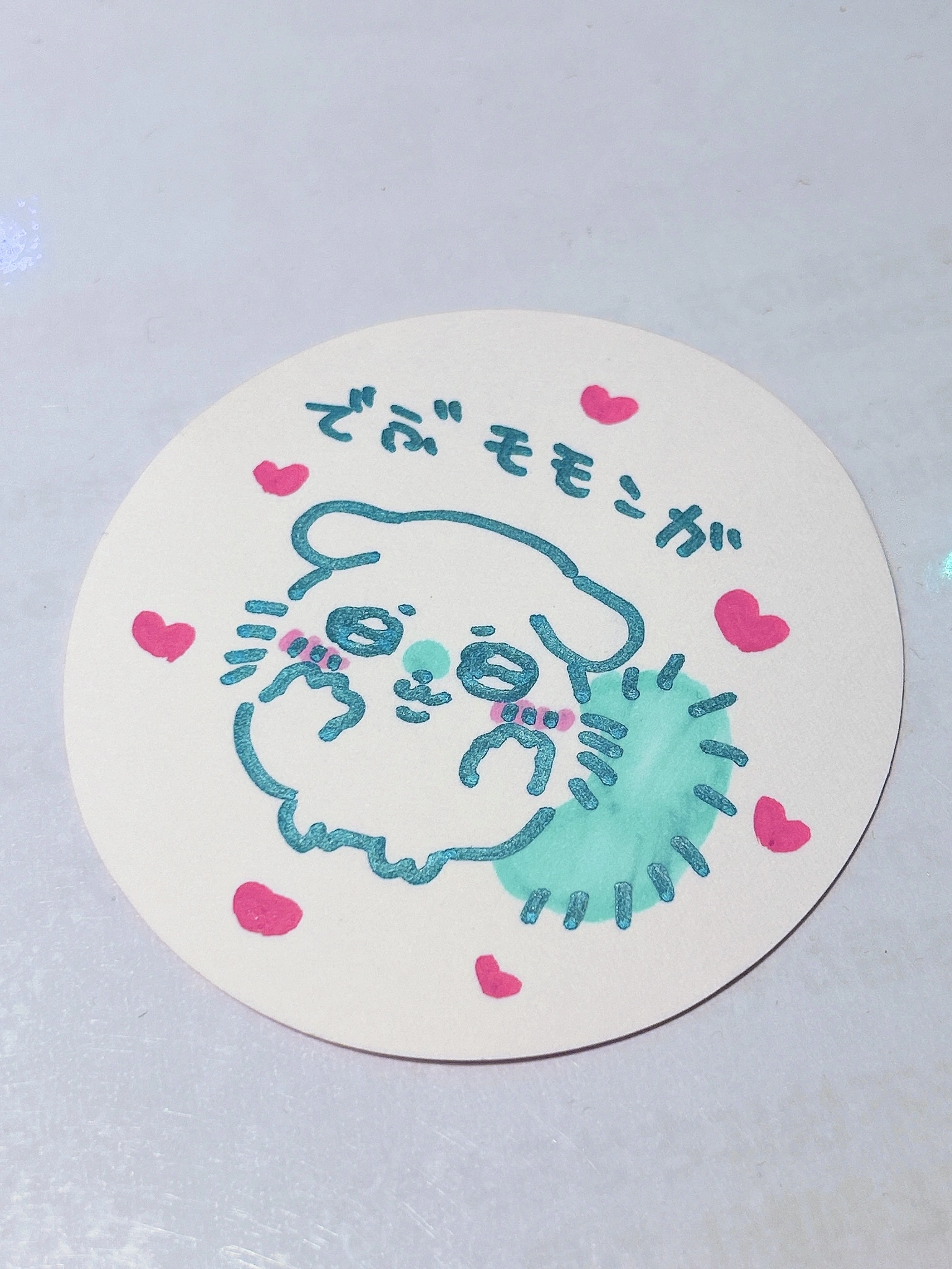 小鳥遊 もか