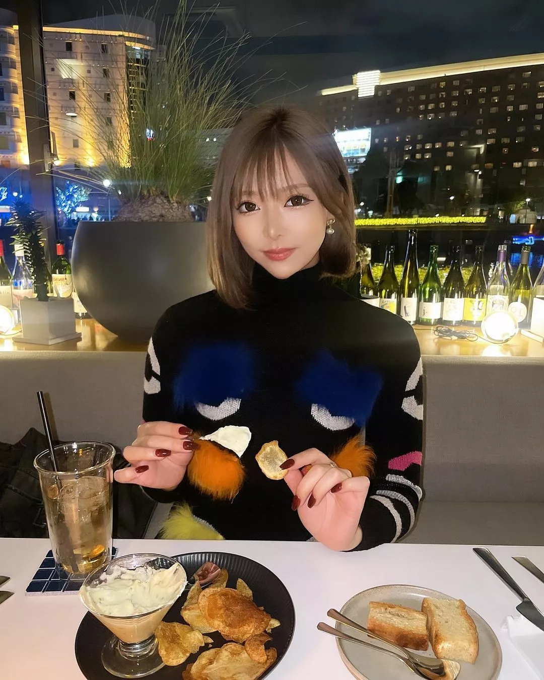 まう