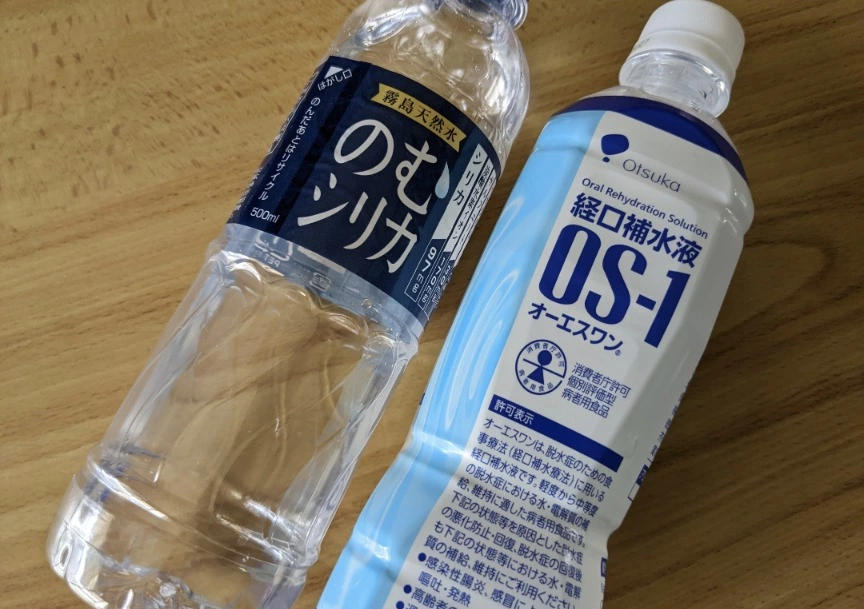 五条 椿