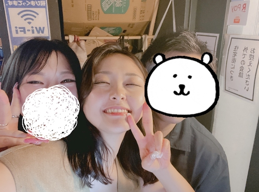 まき