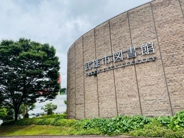 中野 かな