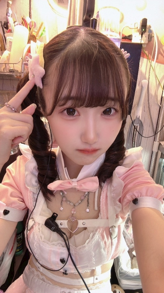 ゆに