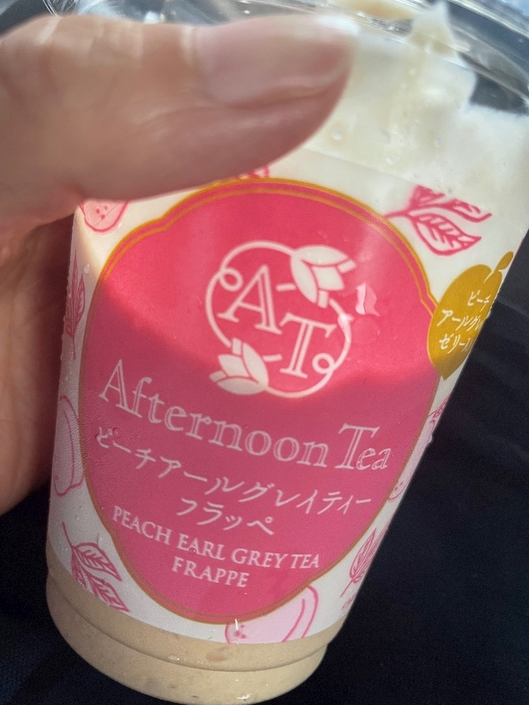 神崎 かんな