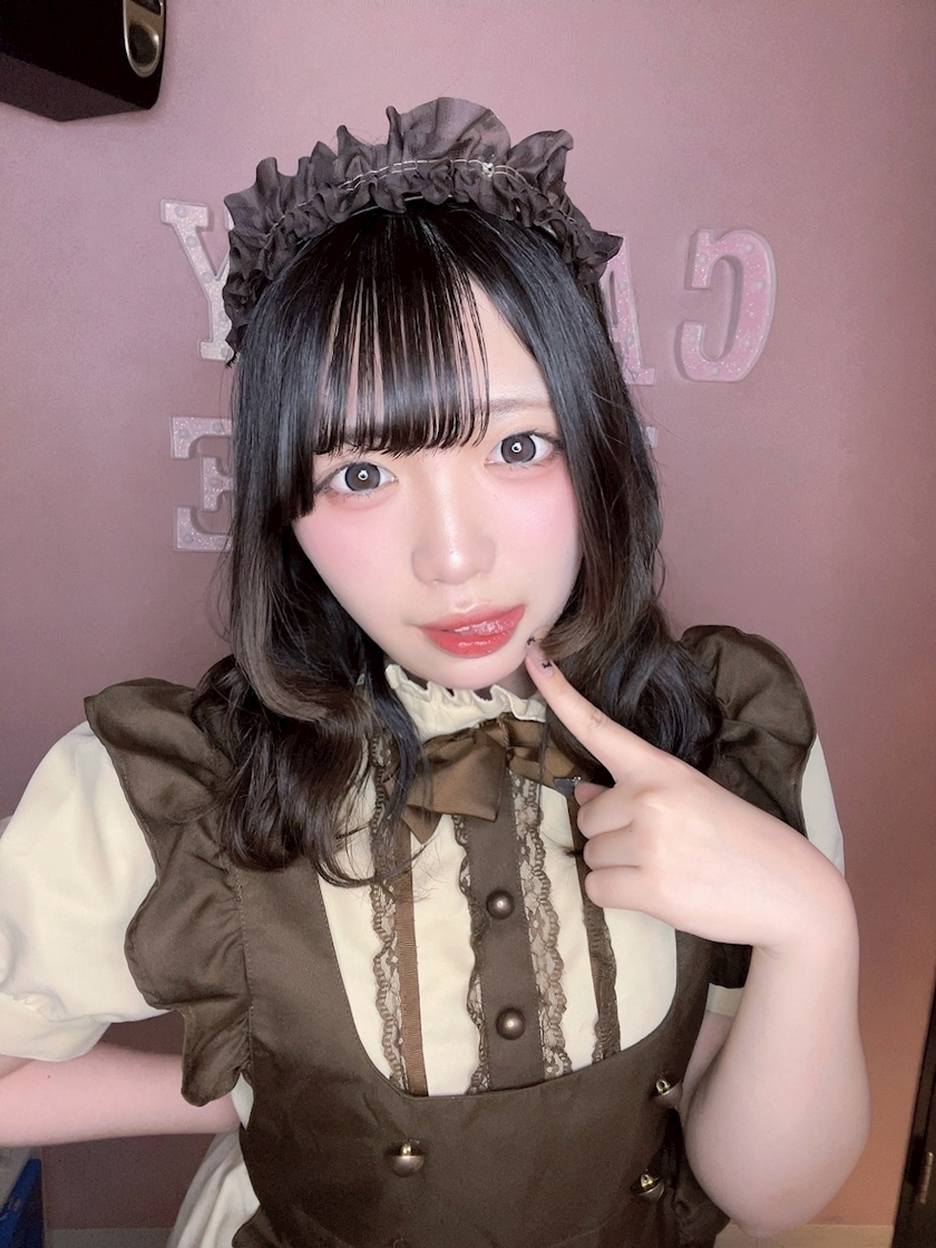 あも