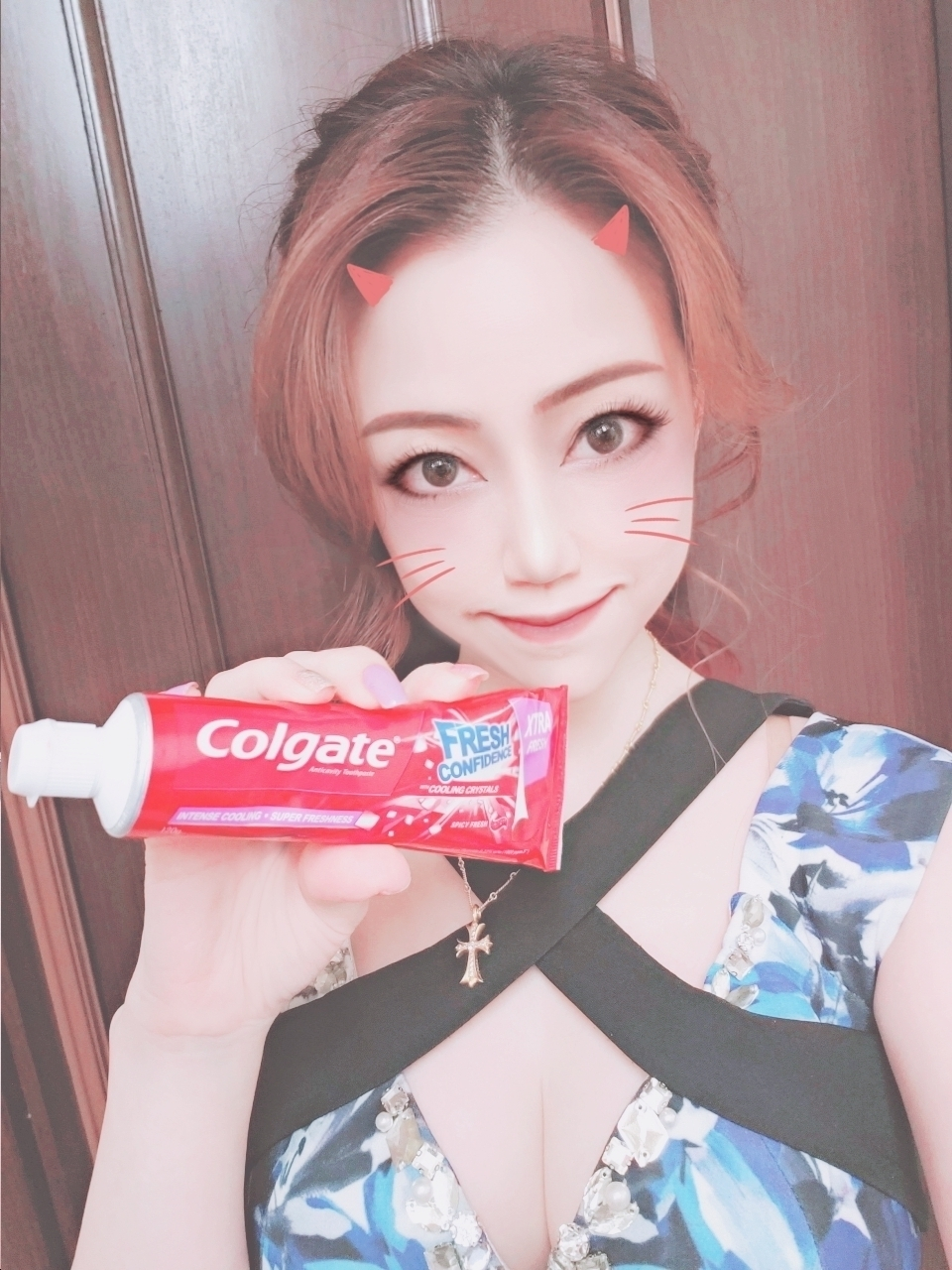 紫音