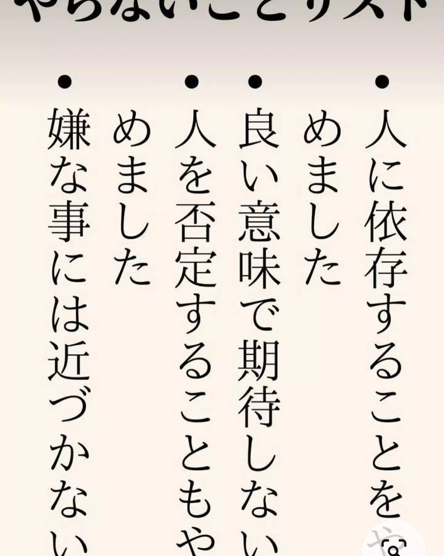 藤本 祐子ママ